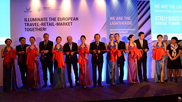 2017 The PRESS AND ECONOMIC CONFERENCE “EUROPE AS A SHOPPING DESTINATION FOR CHINESE TRAVELERS” ILLUMINATE THE EUROPEAN TRAVEL-RETAIL-MARKET TOGETHER