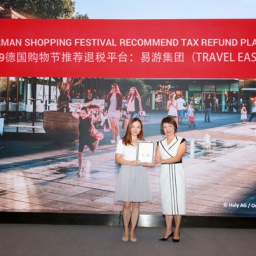 Tax Free Easy Becomes the Recommended Platform by the German National Tourist Board