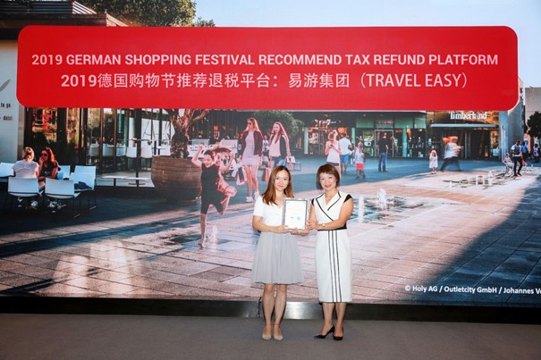 Tax Free Easy Becomes the Recommended Platform by the German National Tourist Board