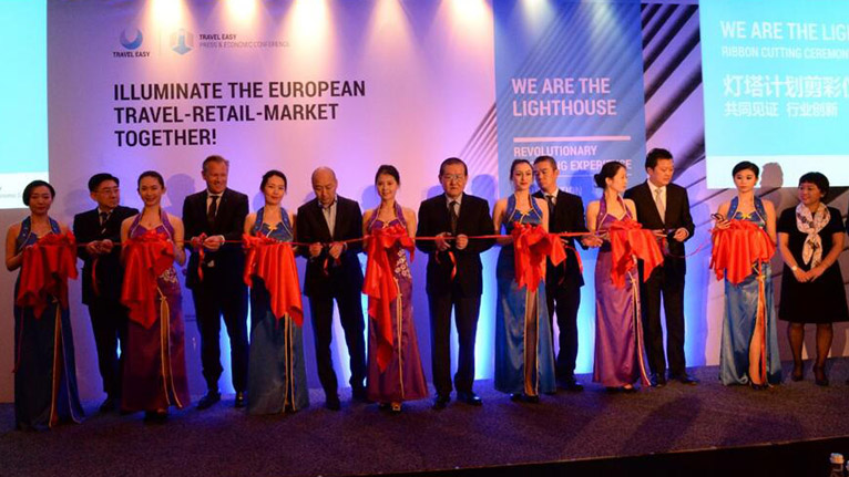 Ribbon-cutting ceremony for the lighthouse plan: to jointly witness the innovation in the industry and to enlighten the European consumer market.